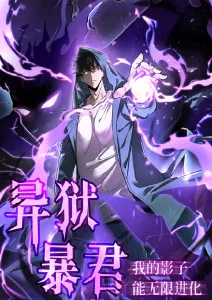 长安三万里 西瓜影院在线观看免费